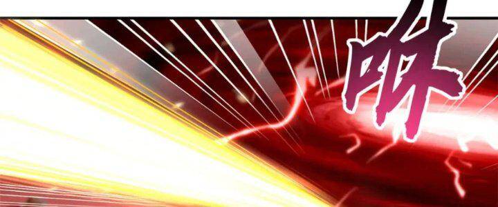 cửa hàng sủng thú siêu thần chapter 88.1 86