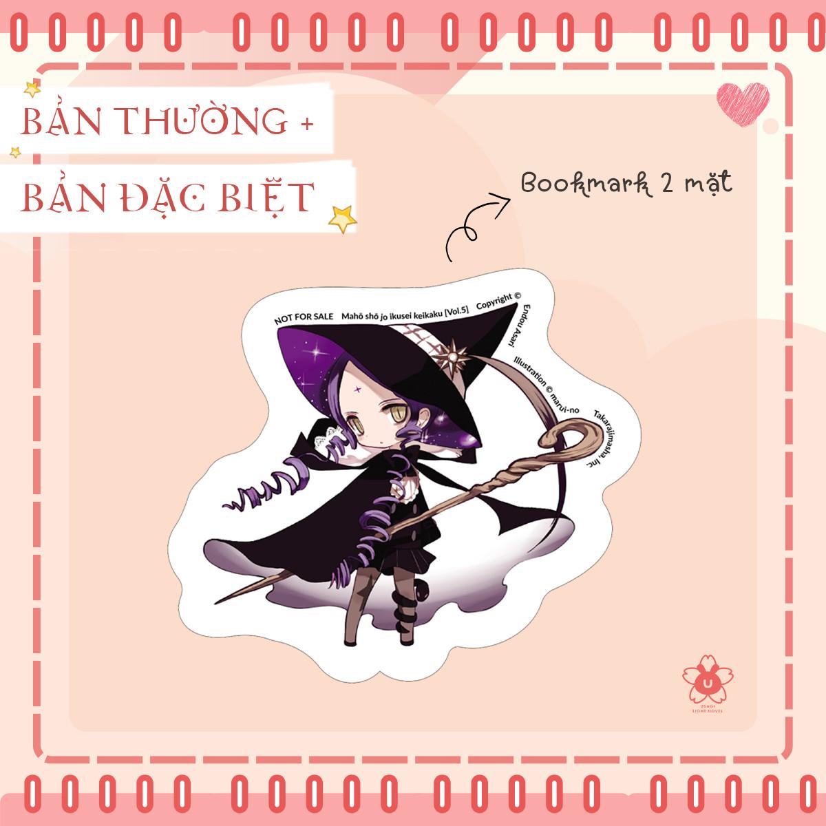 Ma Pháp Thiếu Nữ - Tập 5 - Tặng Kèm Bookmark + Postcard