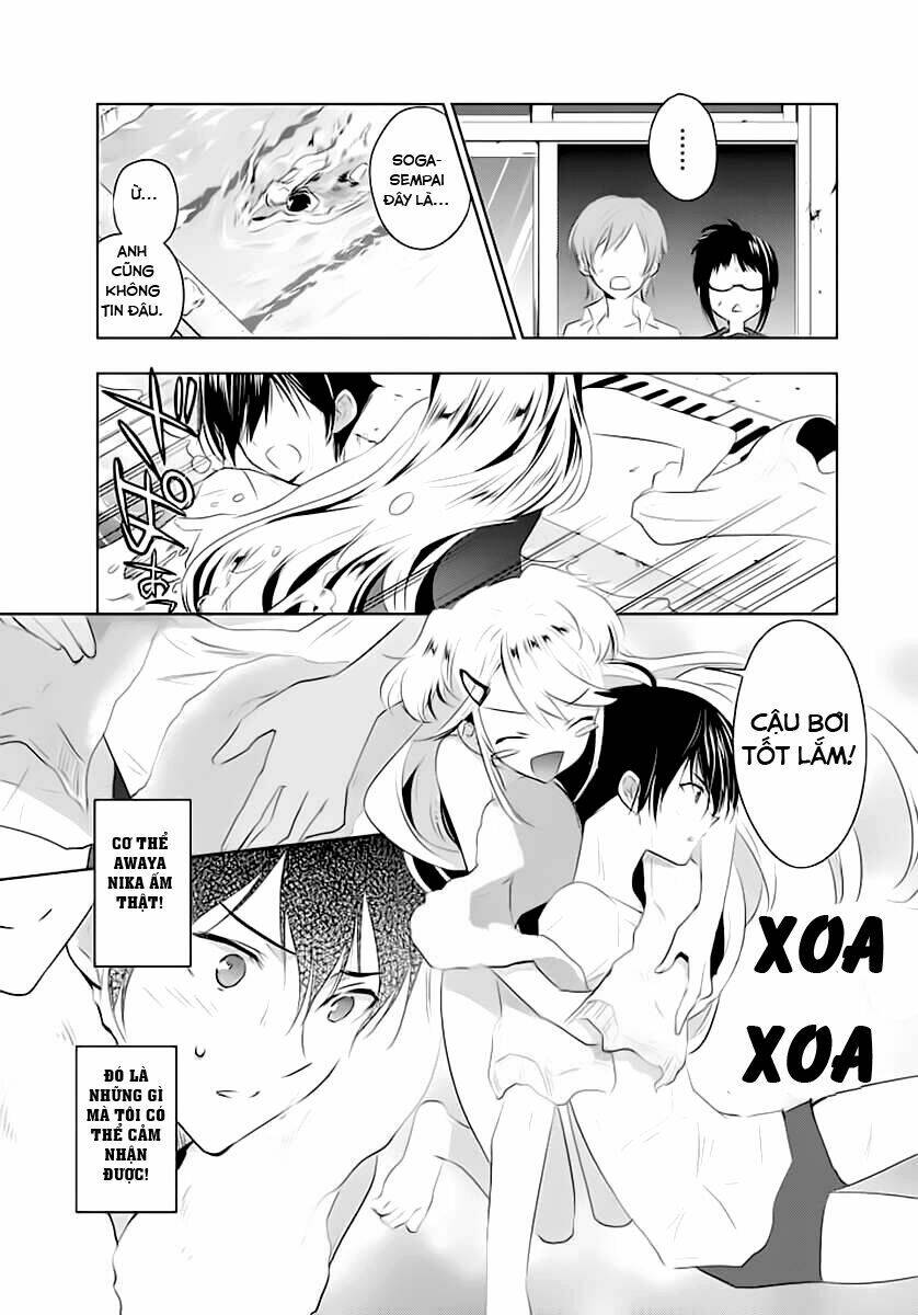 evergreen chapter 1 32