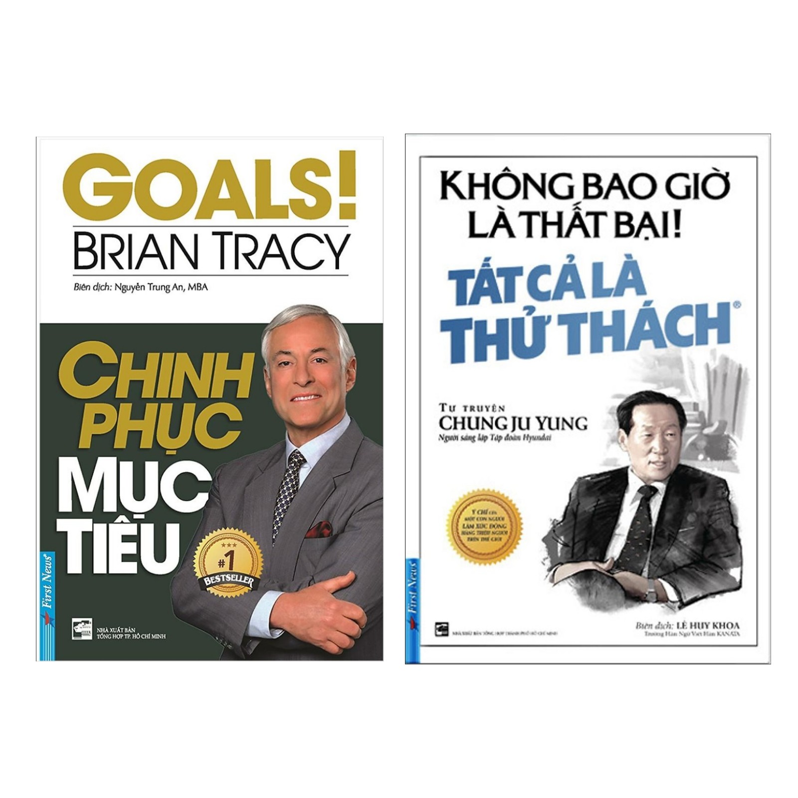Combo Kĩ Năng Sống Cho Bạn Đi Đến Thành Công :Không Bao Giờ Là Thất Bại! Tất Cả Là Thử Thách + Chinh Phục Mục Tiêu / Sách Của Người Thành Công Viết Ra