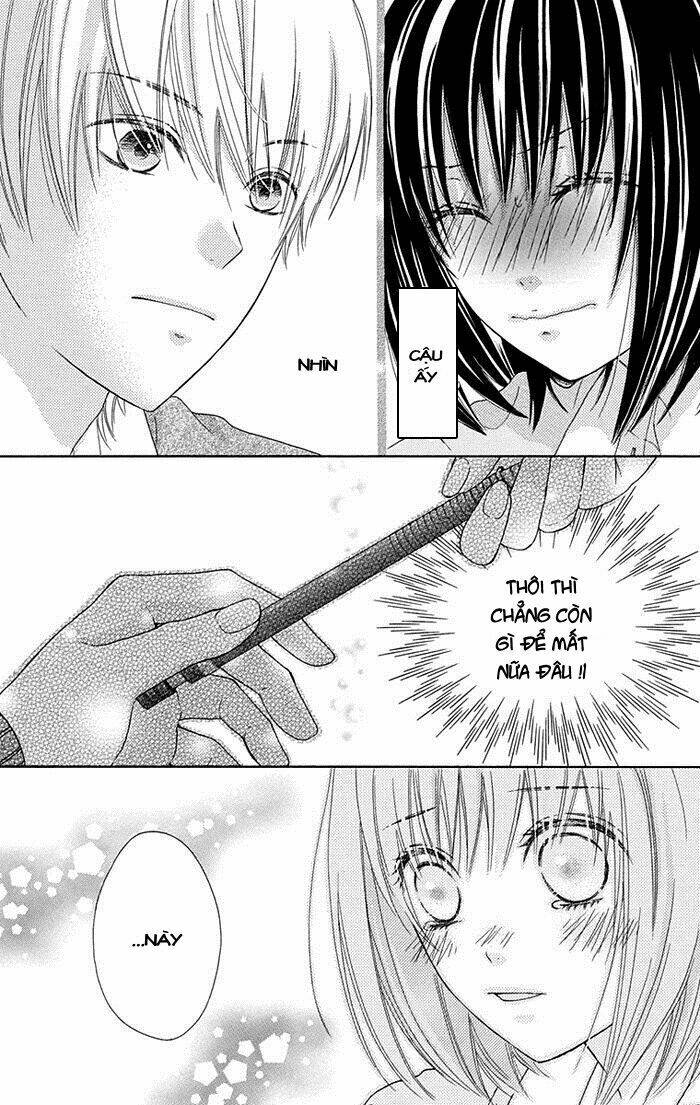 marin to yuurei chapter 0 18