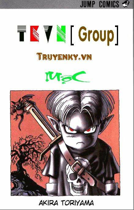 go! go! ackman chapter 6 1