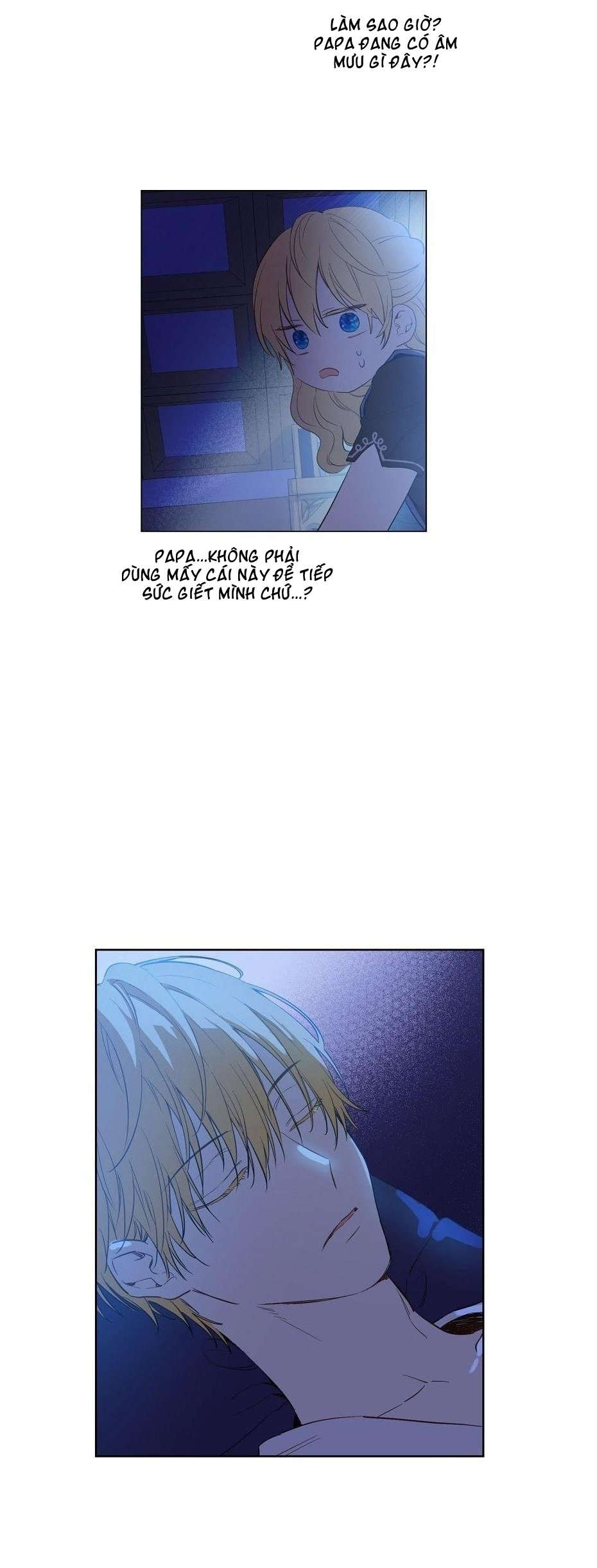 bỗng một ngày nọ tôi trở thành nàng công chúa chapter 56 2