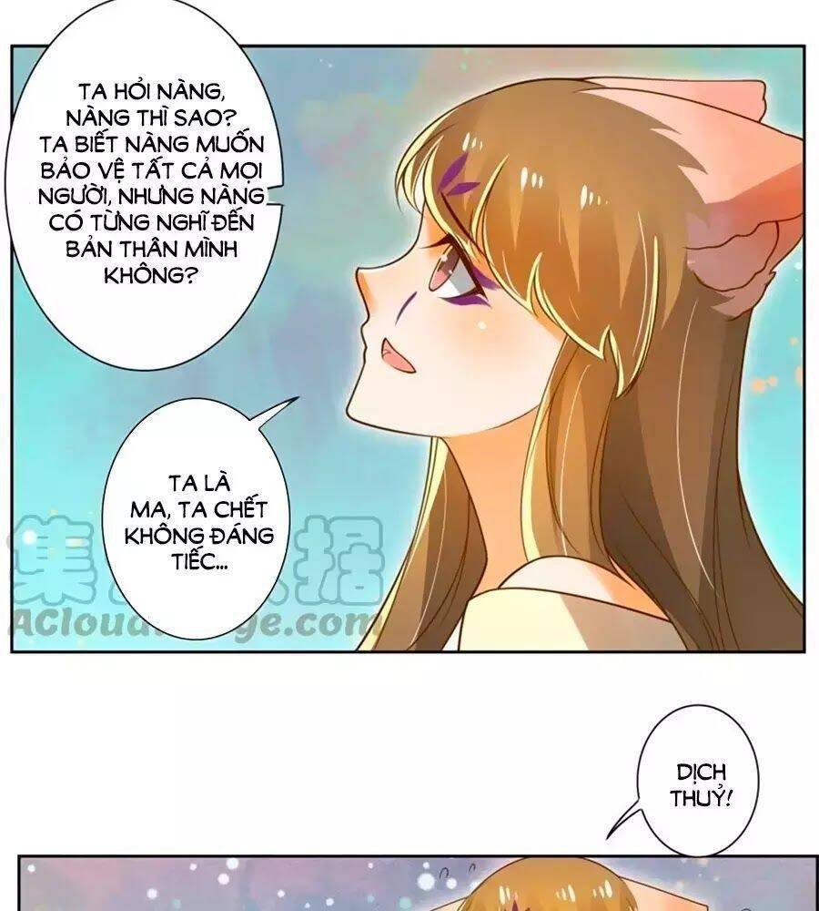 thanh khâu nữ đế: phu quân muốn tạo phản chapter 201 7