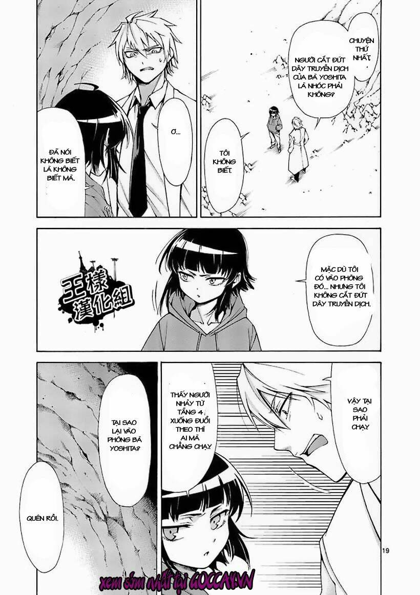 thôn phệ nhân gian chapter 3 18