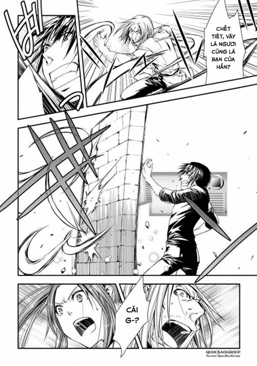 world customize creator chapter 7 6