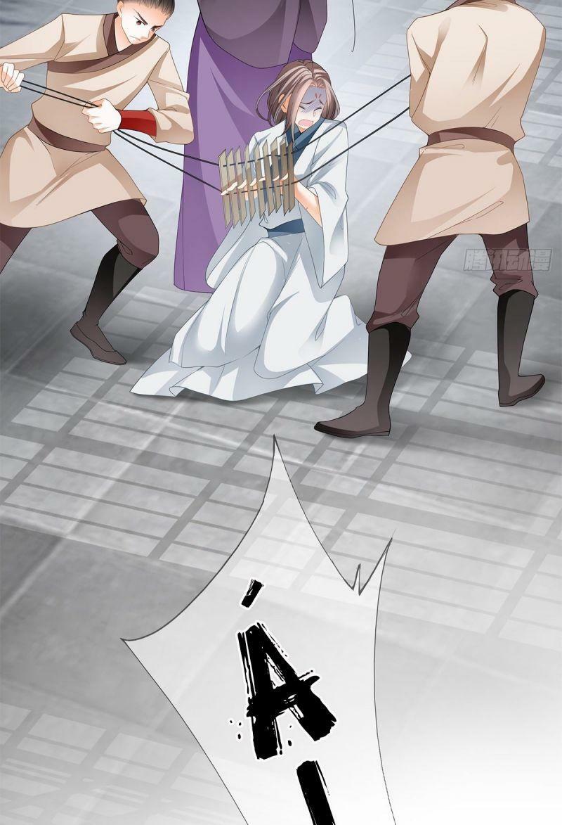 bổn vương muốn nàng chapter 21 4