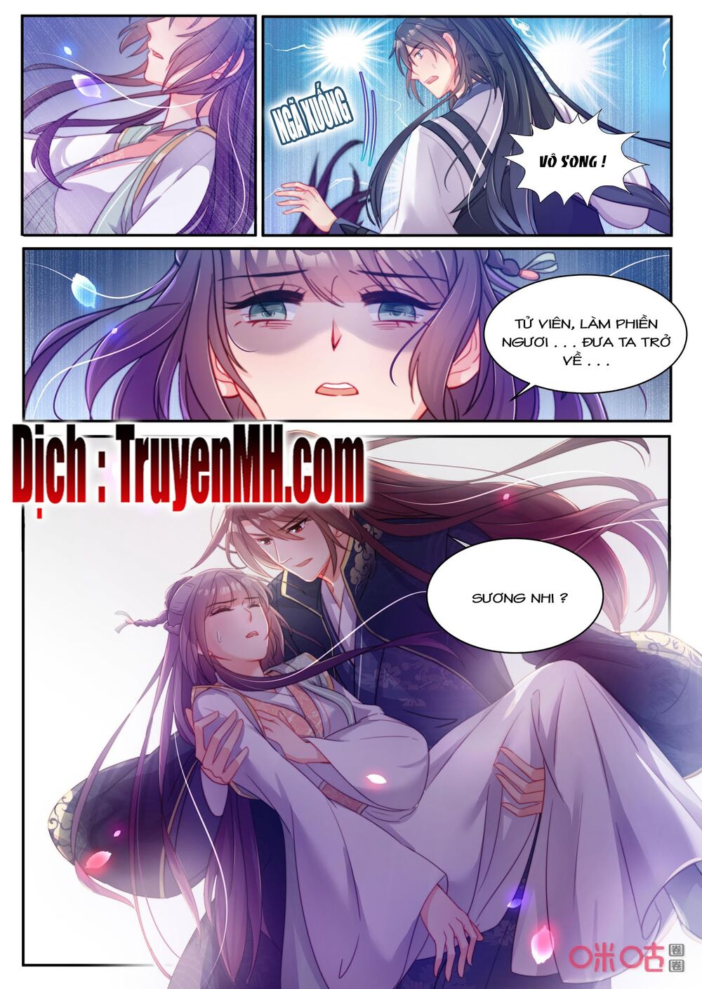 thần y tiểu thiếp của tà quân chapter 44 8