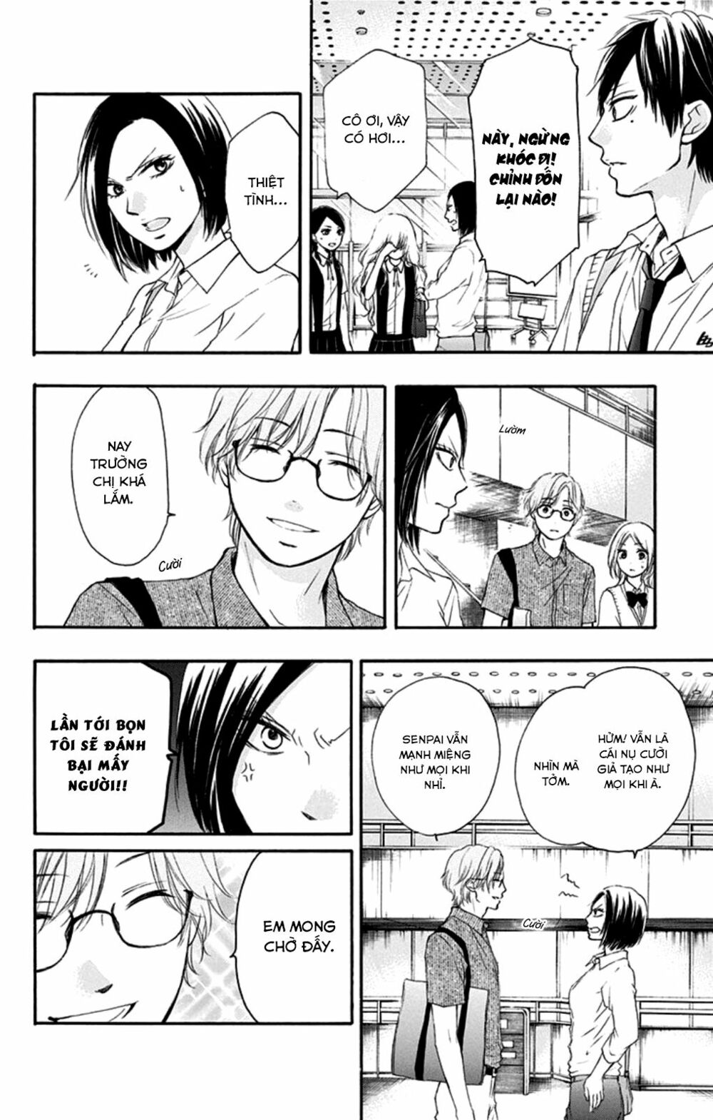 kono oto tomare! chapter 28 30