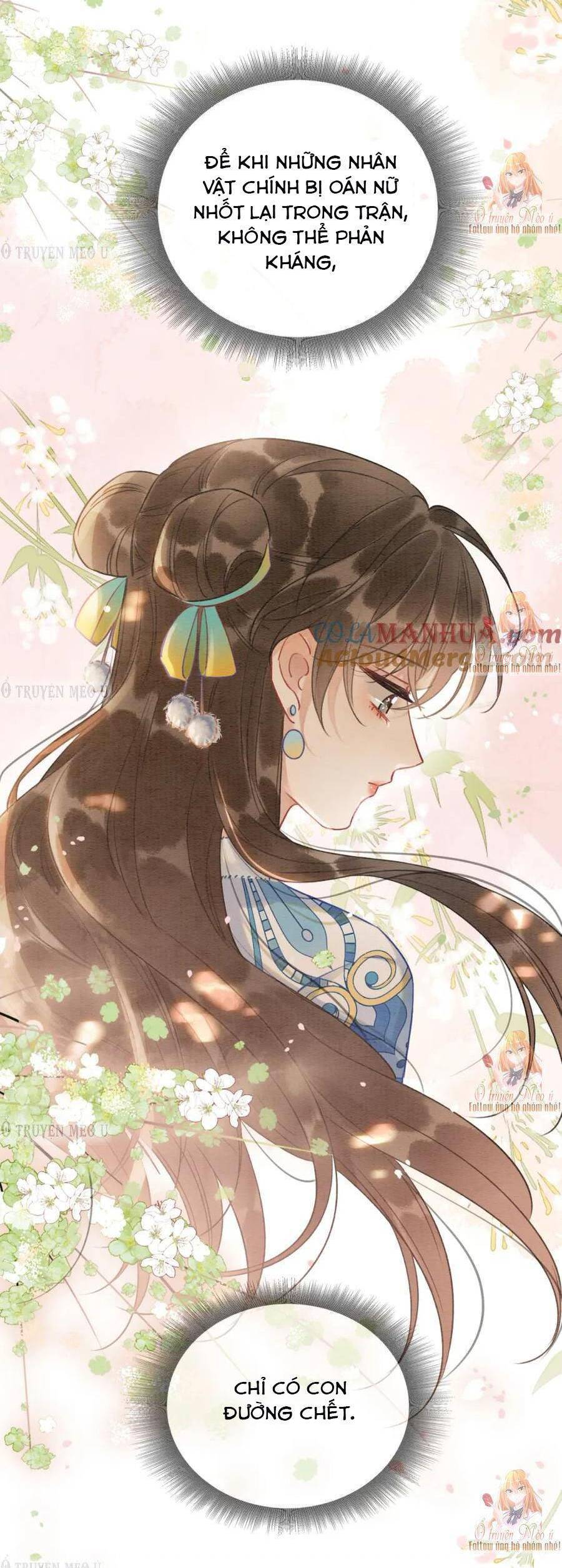 machida-kun no sekai chapter 143 2