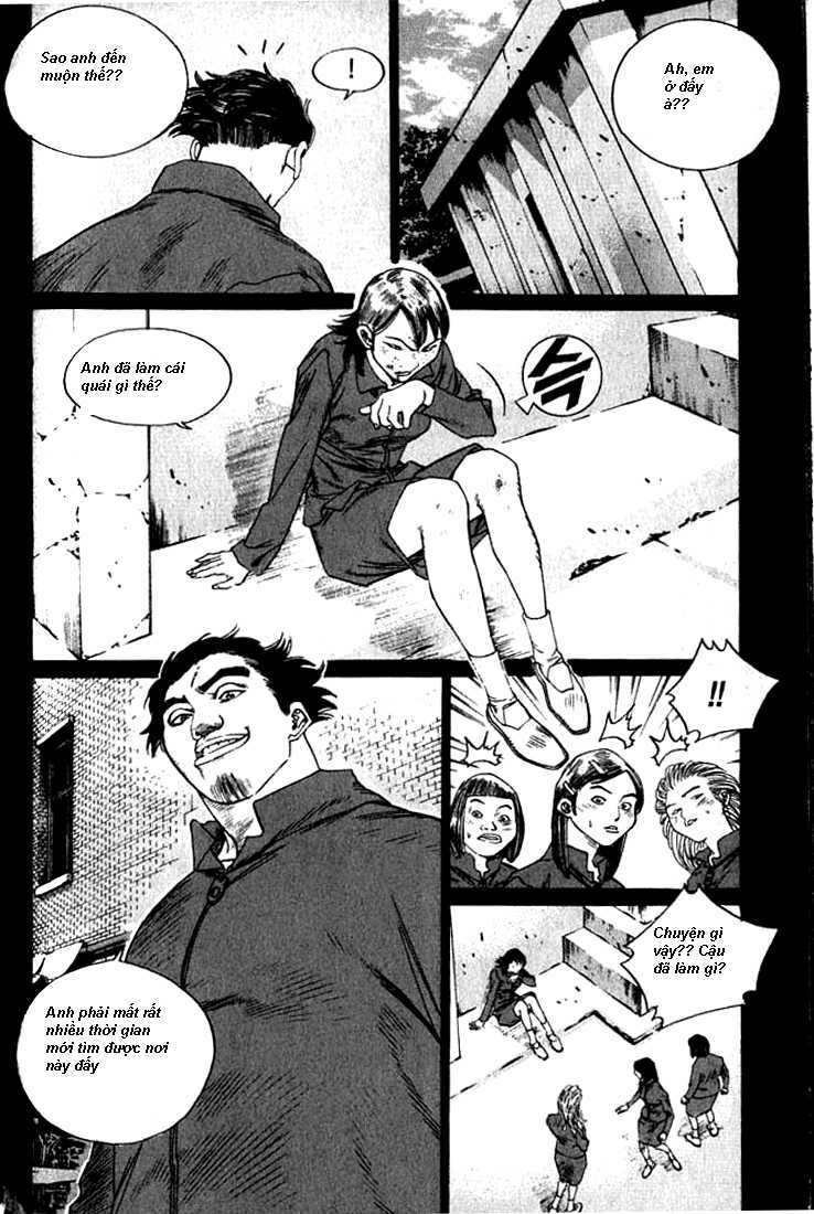 change guy chapter 236 3