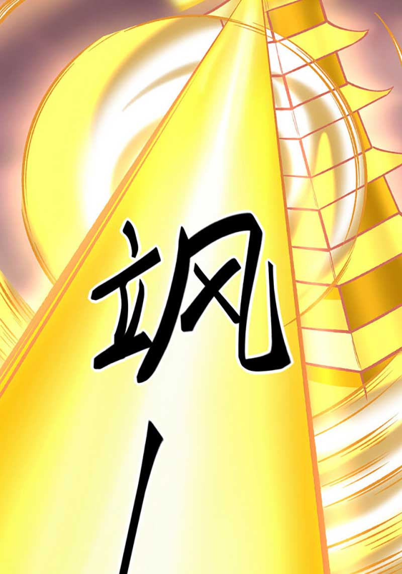 võ đạo độc tôn chapter 580 20