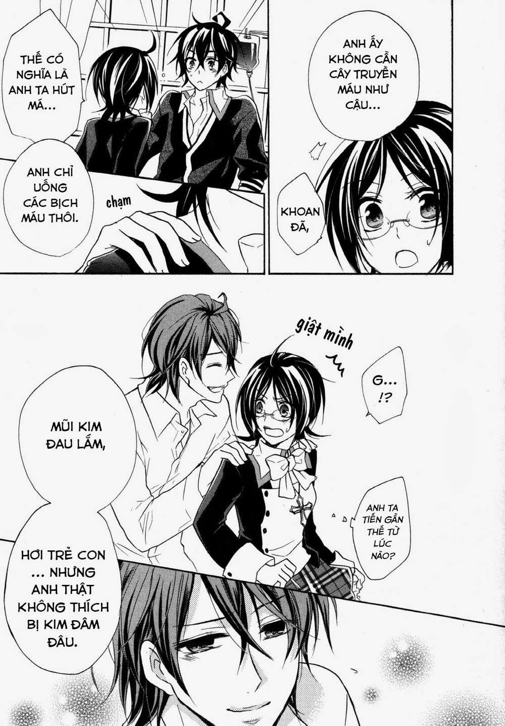 hiiro ouji chapter 12 10