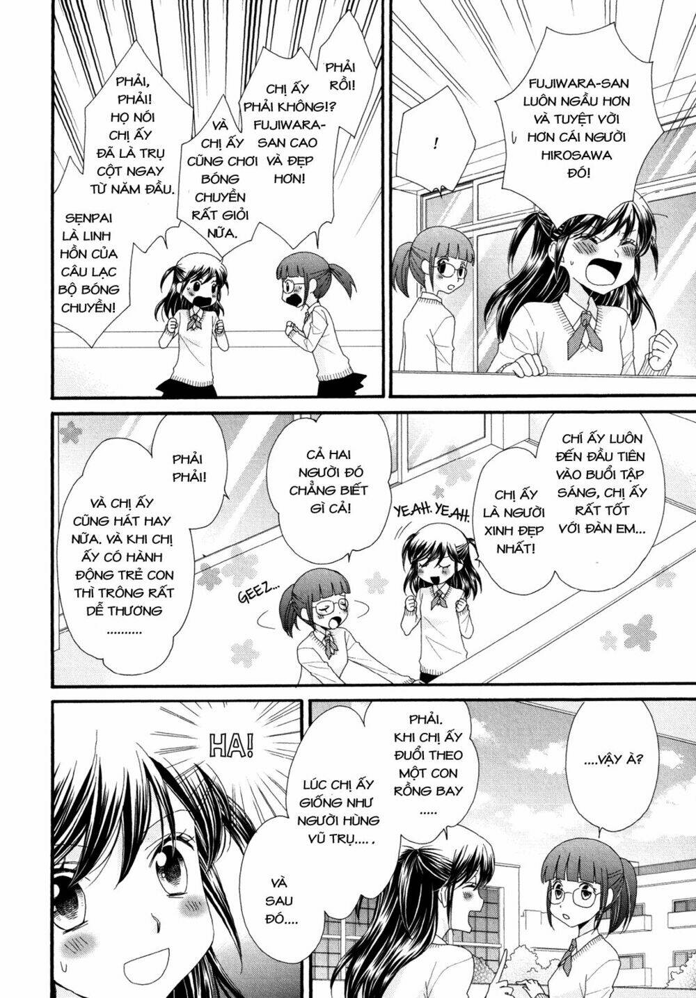 the princess's mirror chapter 3 14