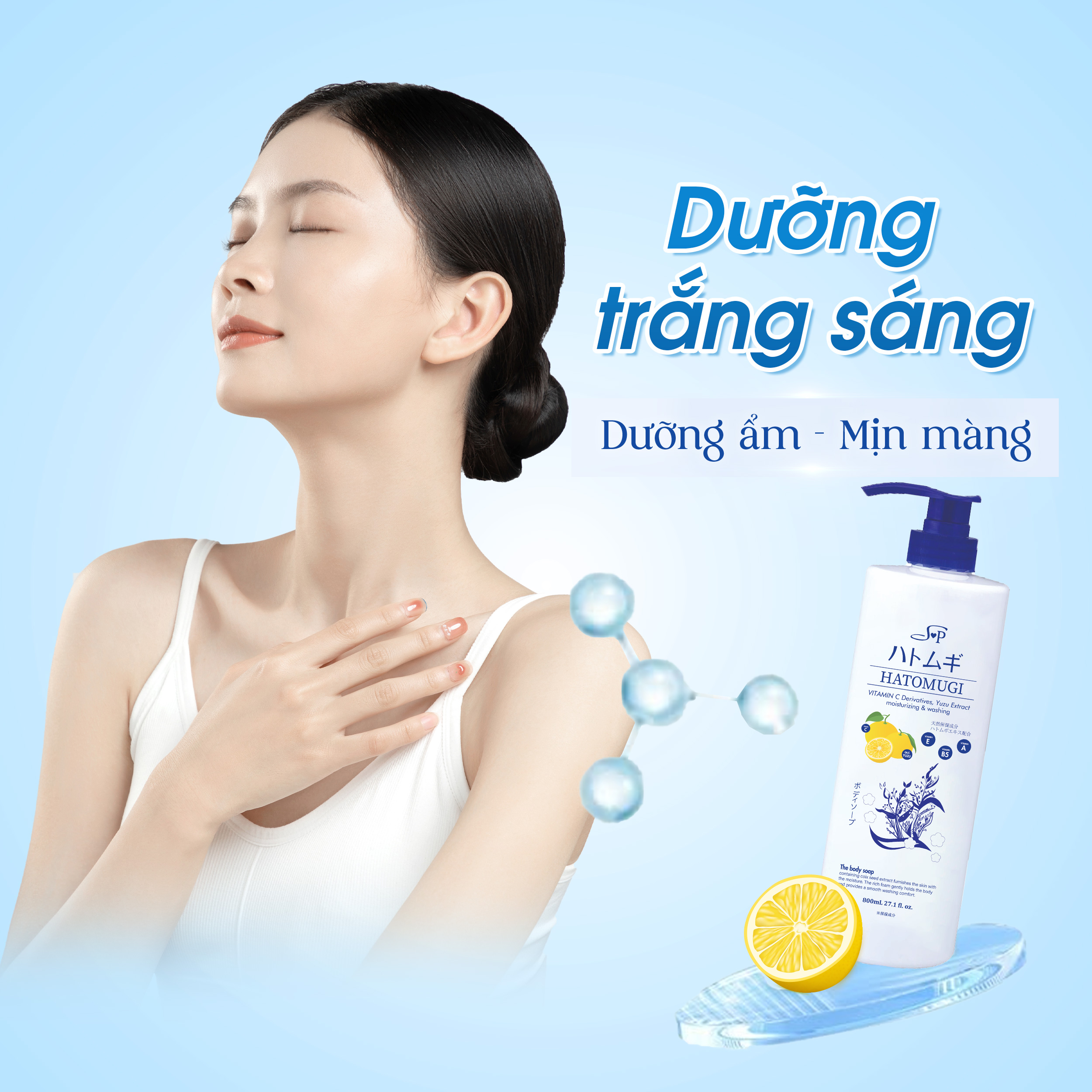 Sữa Tắm Dưỡng Ẩm Và Làm Trắng Da SHP Hatomugi Body Soap White &amp; Moisture Rich (800ML)