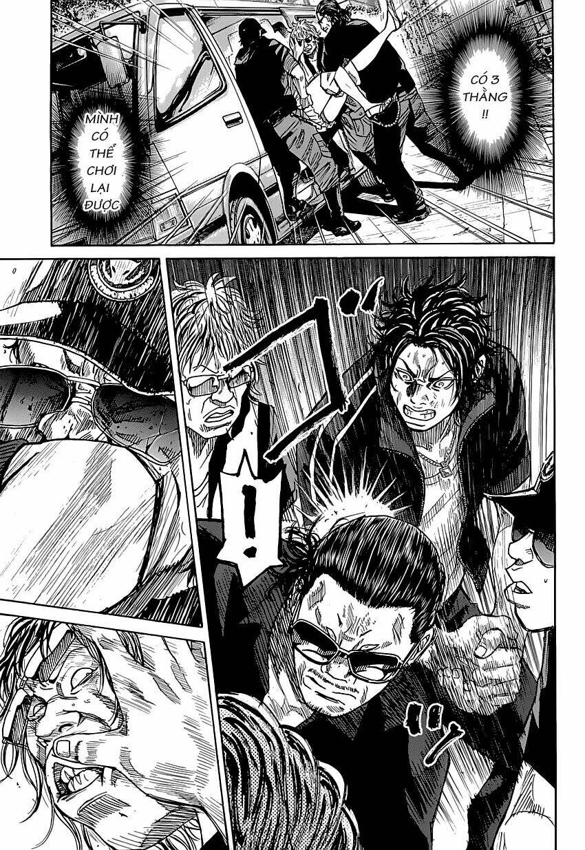 shimauma chapter 1 56