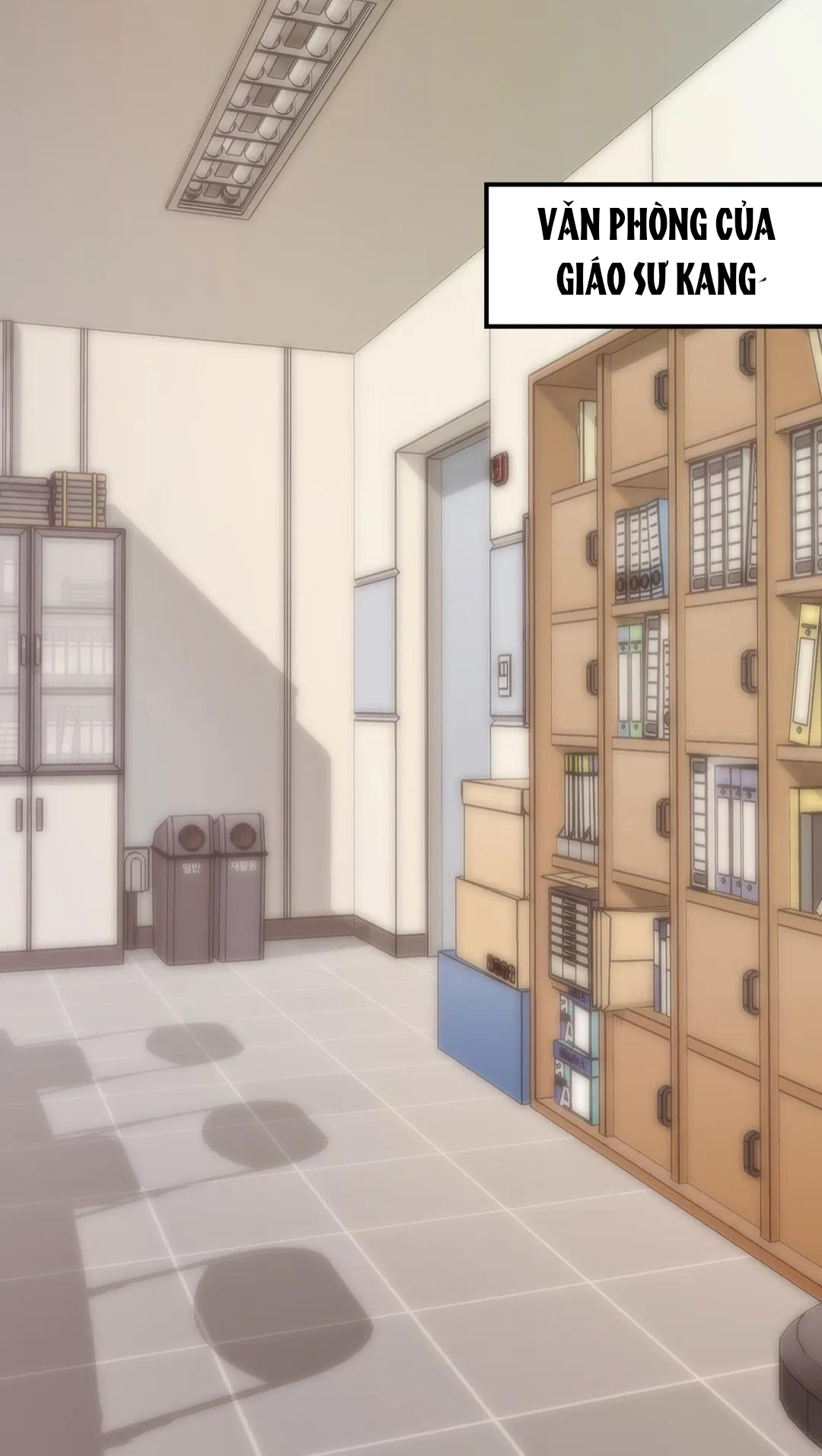 sex complex chapter 1 22