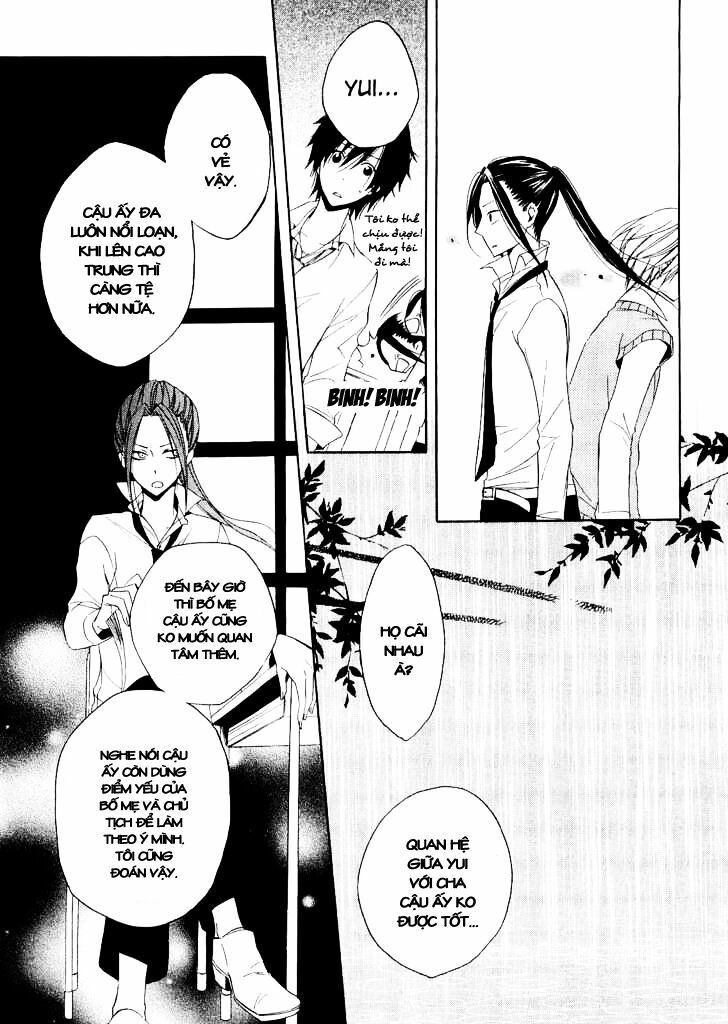 houou gakuen misoragumi chapter 12 9