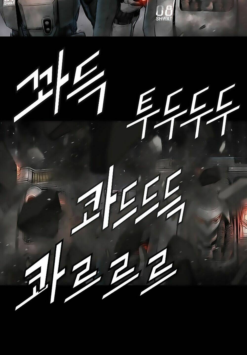 tam tuyệt tại dị giới chapter 14 17