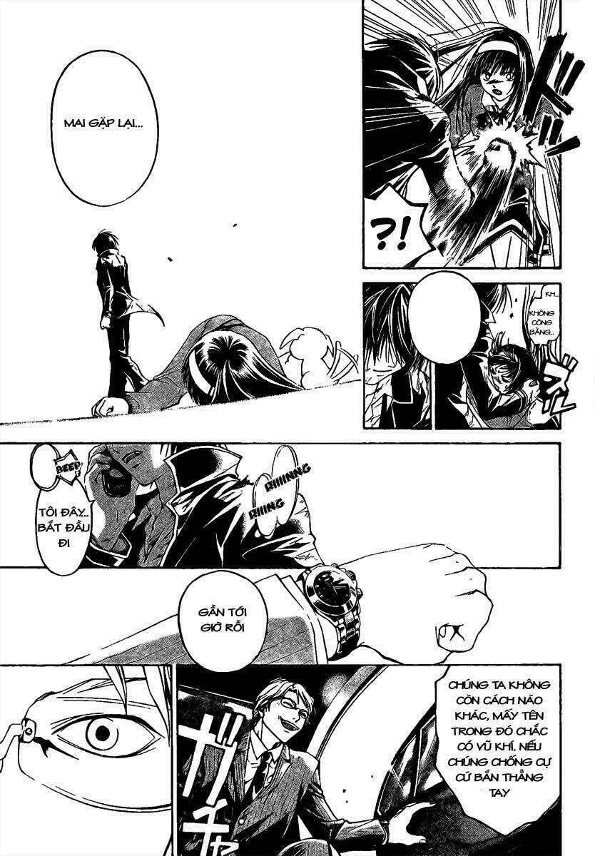 code breaker chapter 6 17