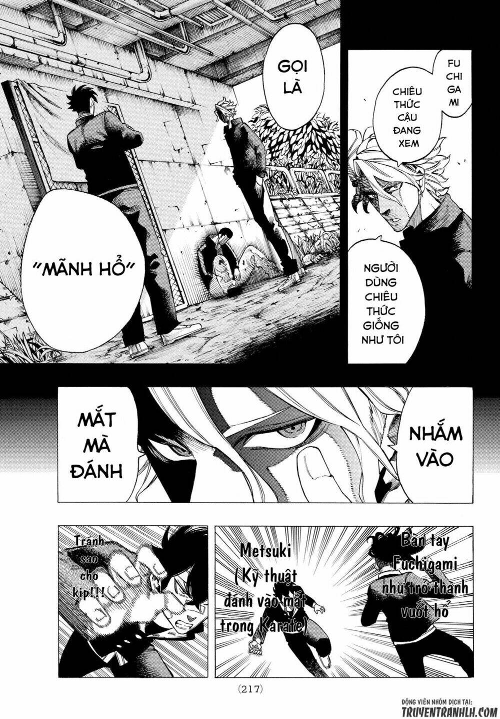 ranker's high chapter 4 14