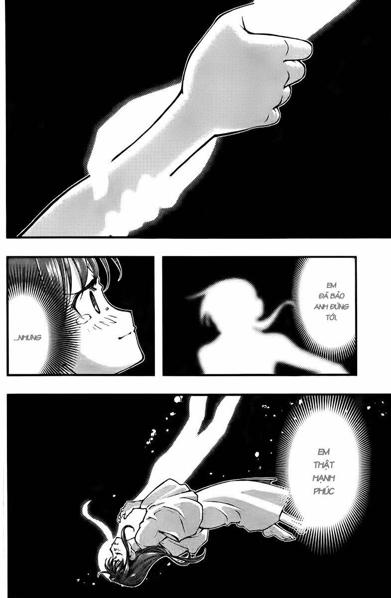 umi no misaki chapter 109 9