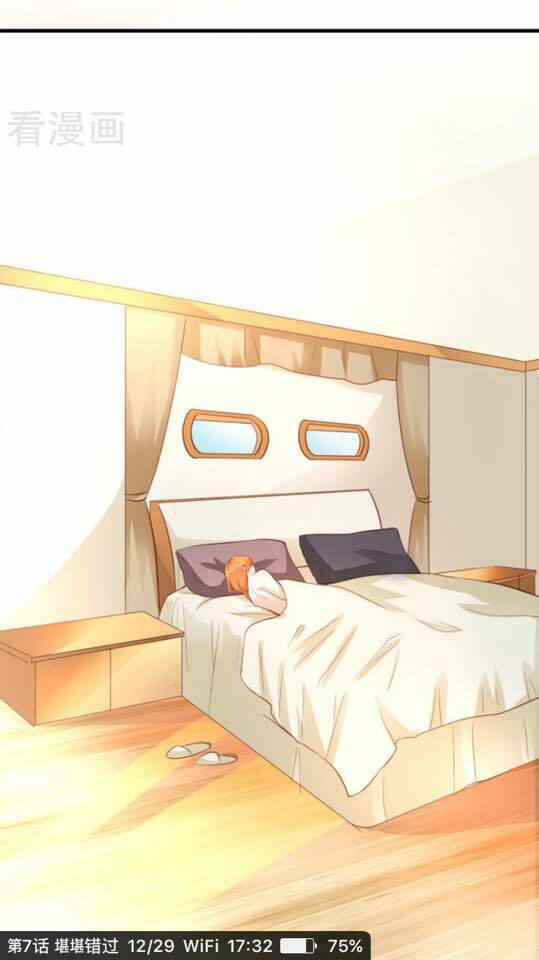 người vợ bí ẩn của tổng tài chapter 7 12