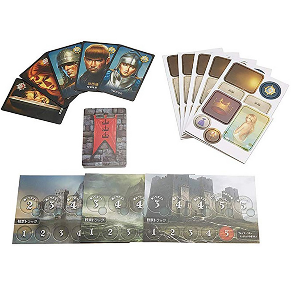 Trò Chơi Board Game Avalon Tiếng Anh Hộp Lớn Chất Lượng Cao