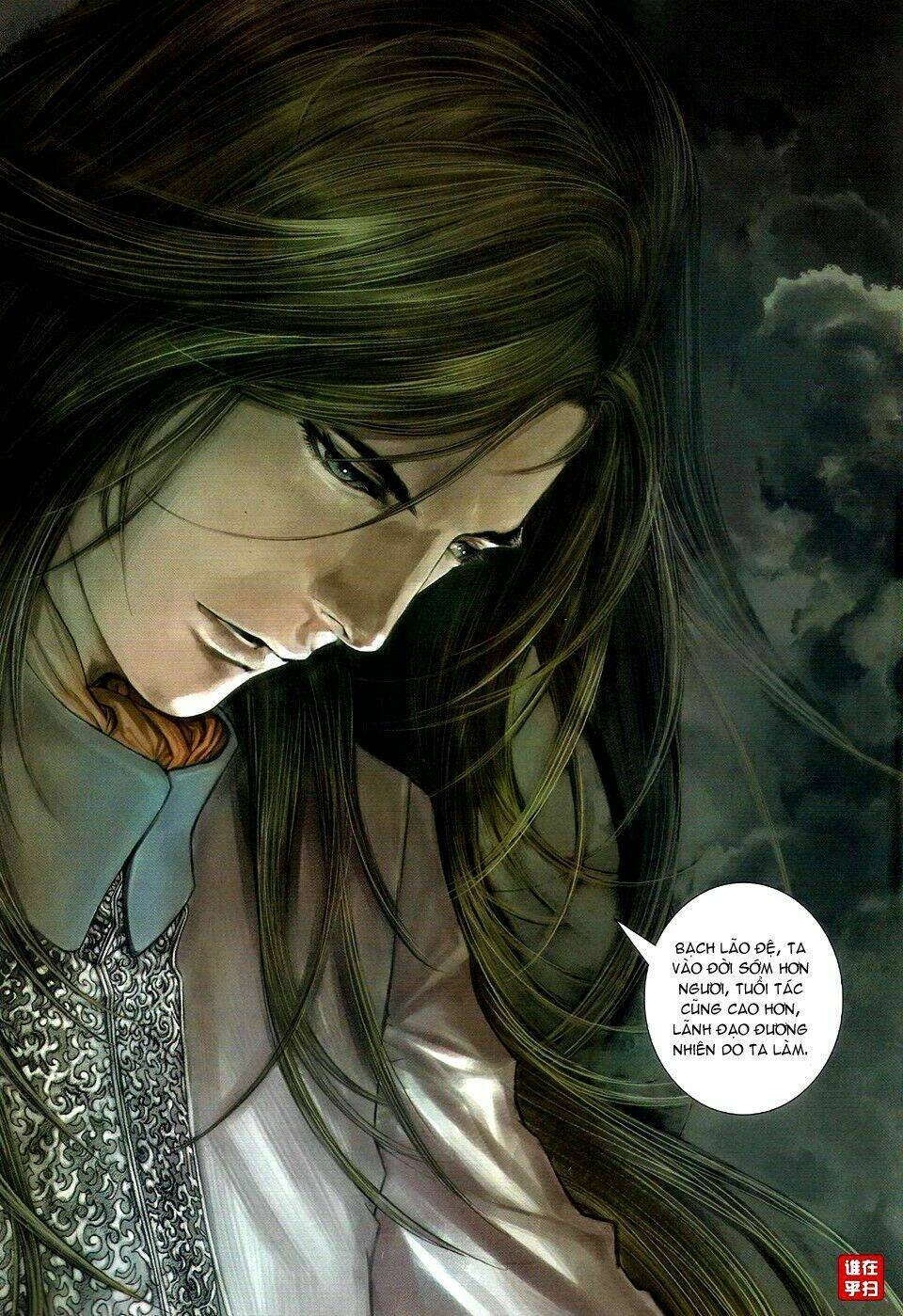 ôn thuỵ an quần hiệp truyện chapter 51 29