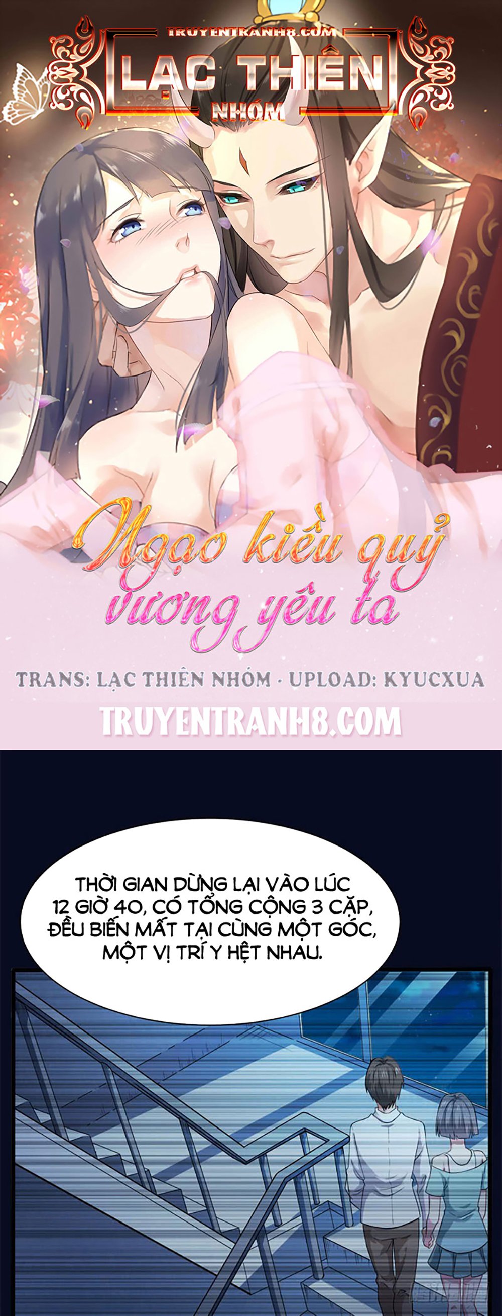 ngạo kiều quỷ vương yêu ta chapter 49 1