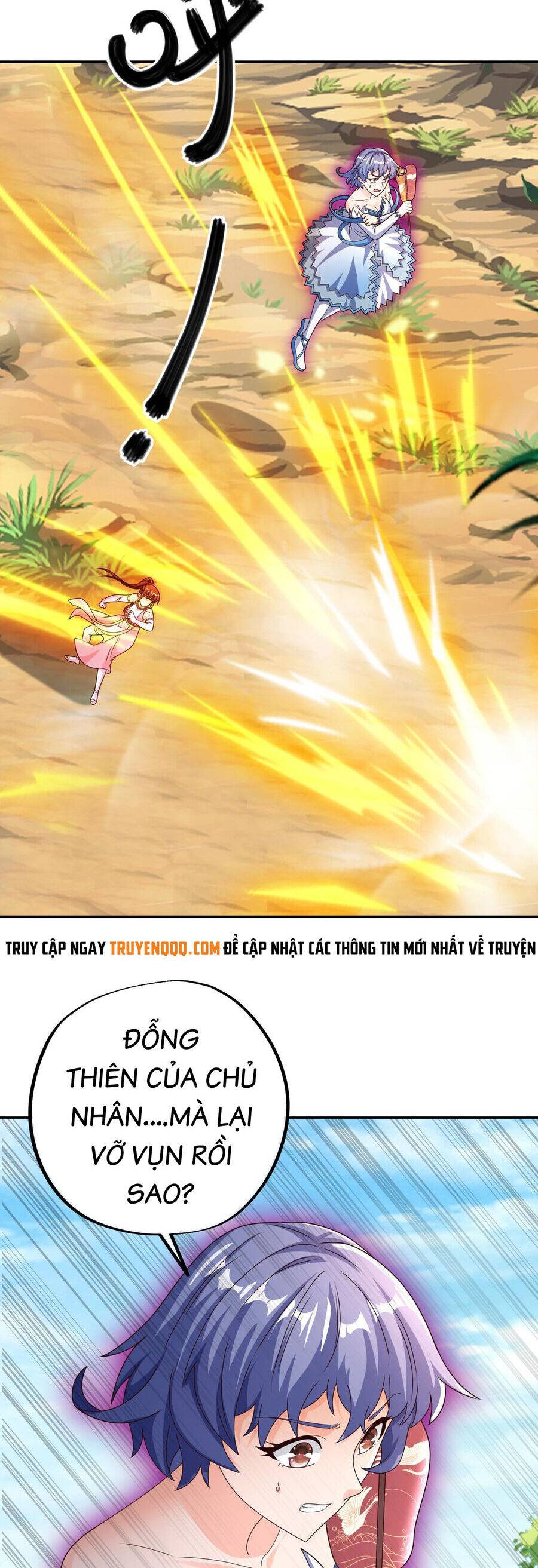 trọng sinh 1000 lần, ta vô địch chapter 59 17