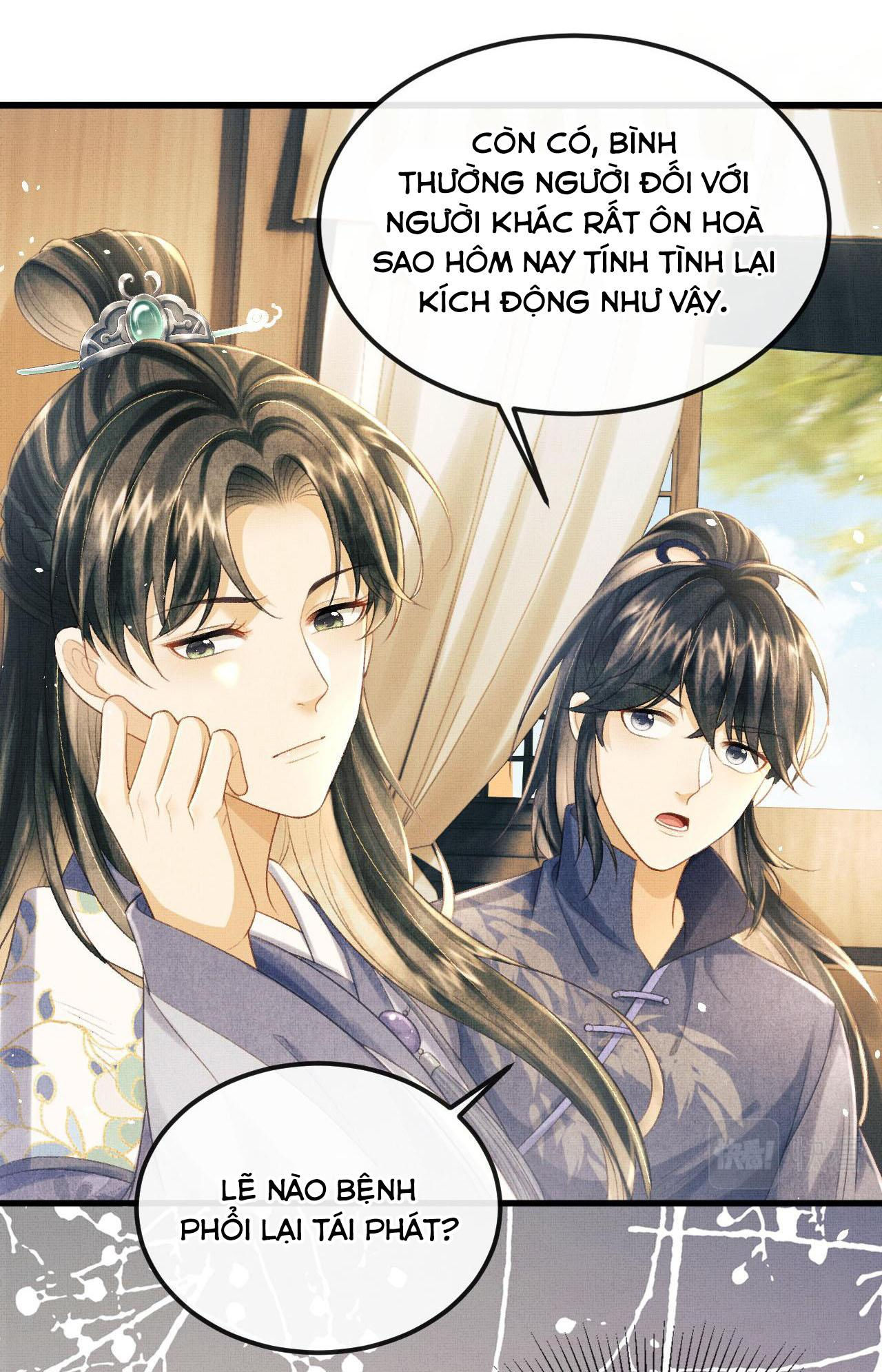 tướng quân luôn tự coi mình thành thế thân chapter 31 44