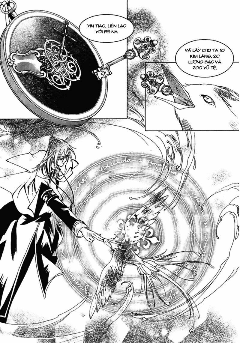 xing gui shi tian kong de dao lu chapter 4 6