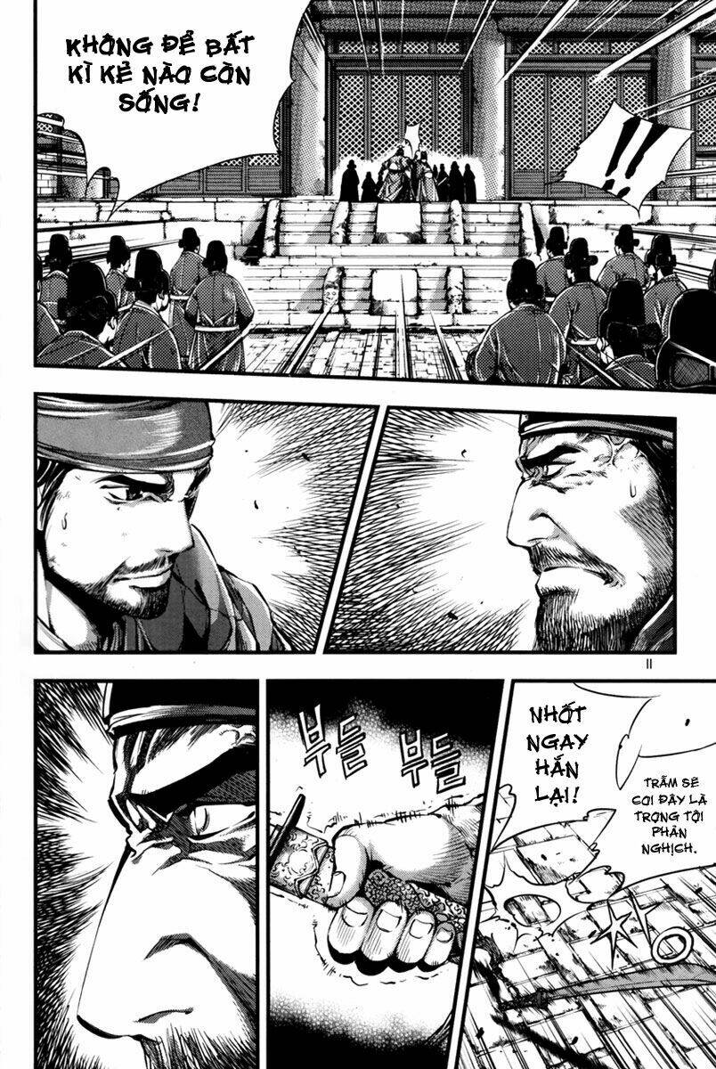 honorable baek dong soo chapter 1 10