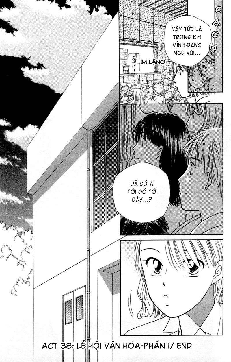 kare kano hajimemashita chapter 38 32