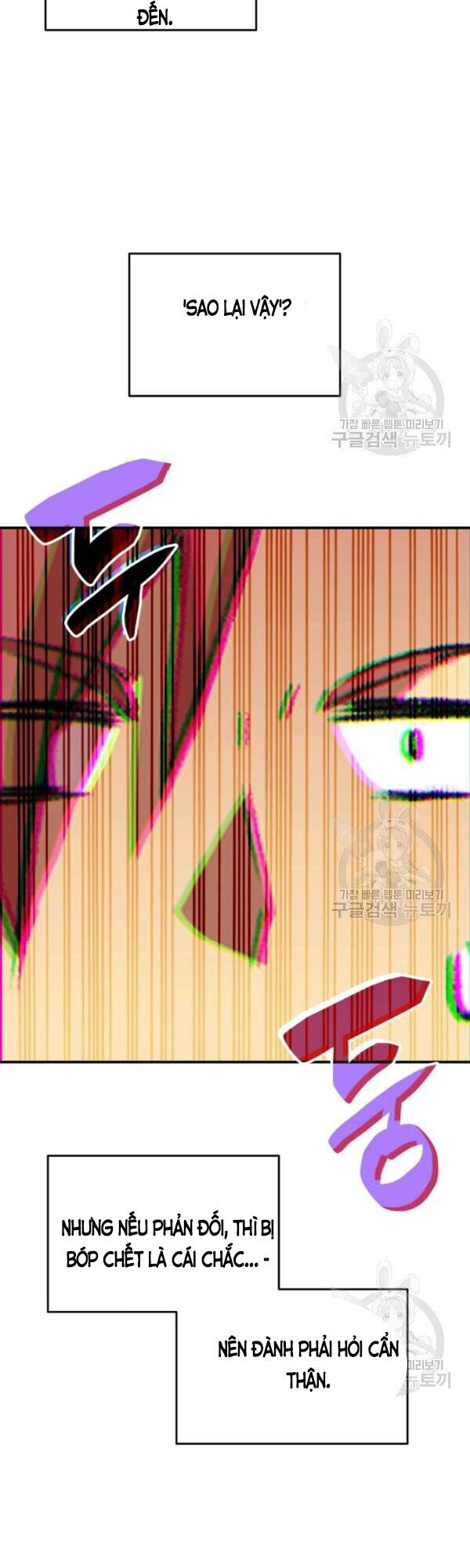 tôi là lính mới chapter 52 40