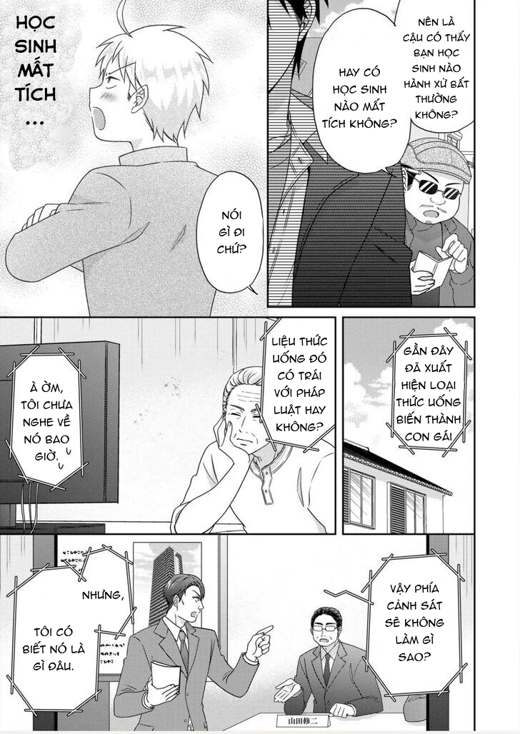 Nyotaika Yankee Gakuen chapter 50.2 15