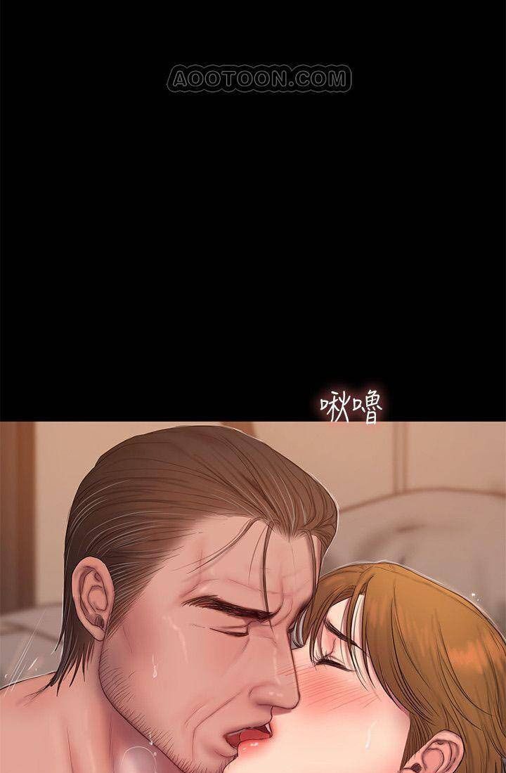 chạy trốn chapter 56 47