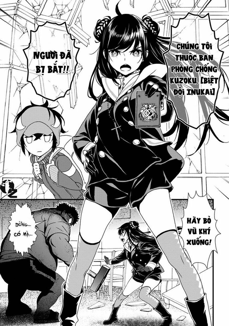 inukai x tribe chapter 1 23