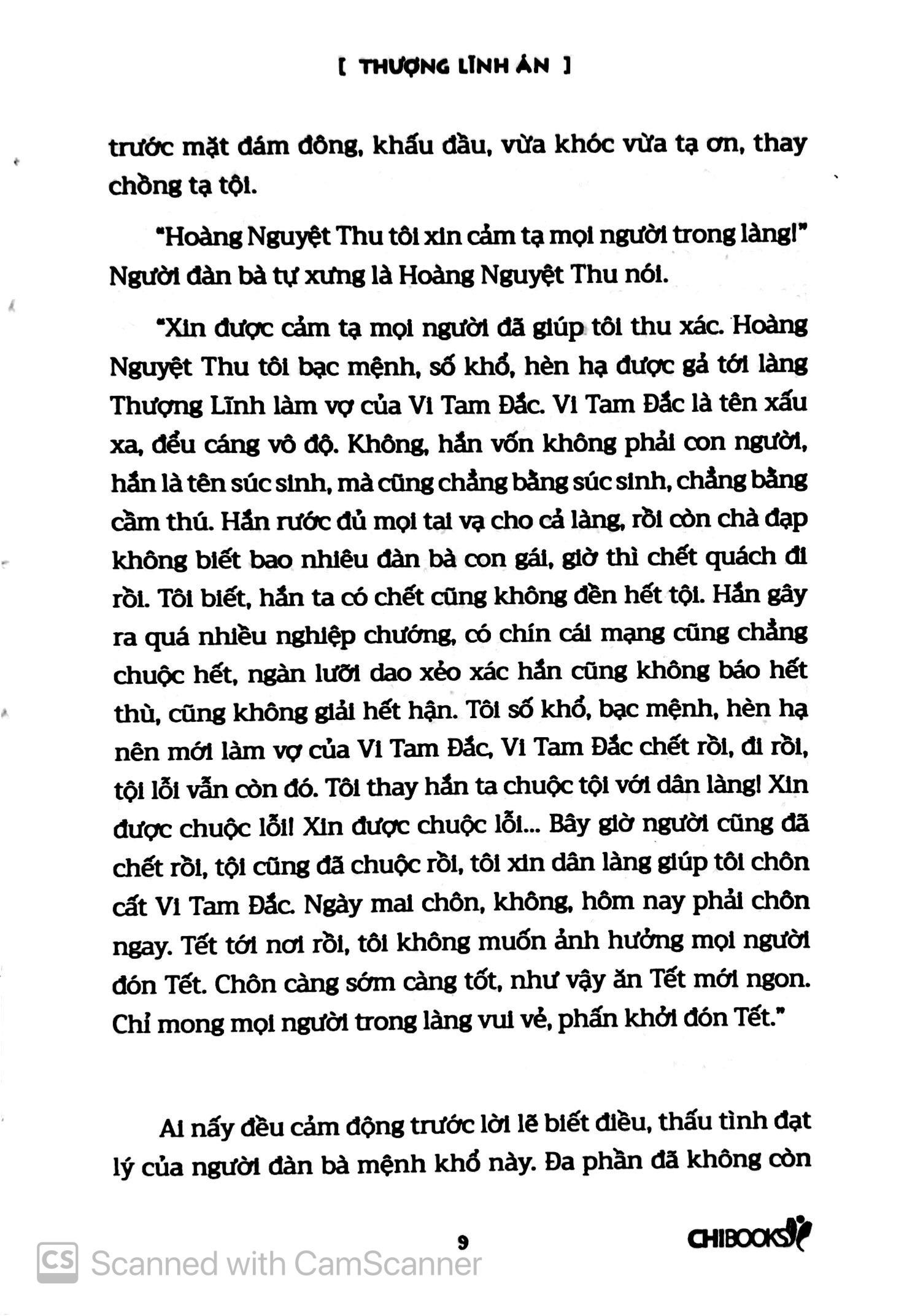 Thượng Lĩnh Án