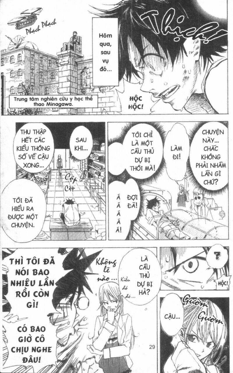 dogashikaden! chapter 1 29