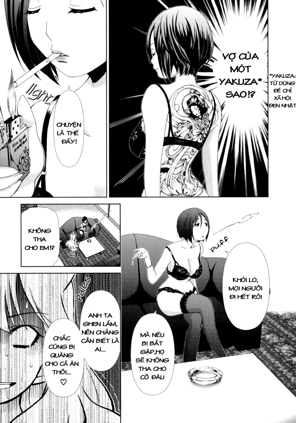 yuricam chapter 21 13