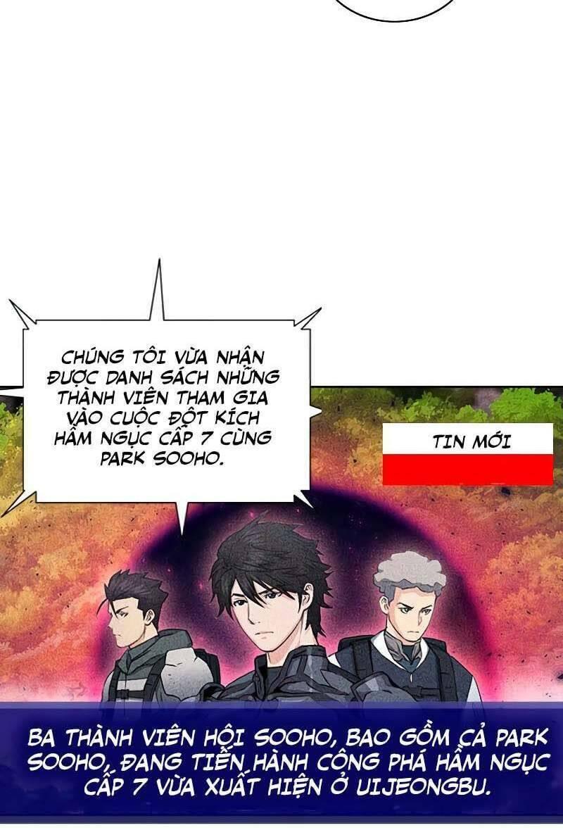druid tại ga seoul - người hóa thú chapter 77 36