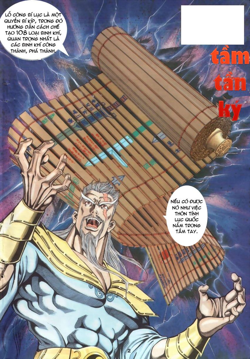 tầm tần ký chapter 15 1