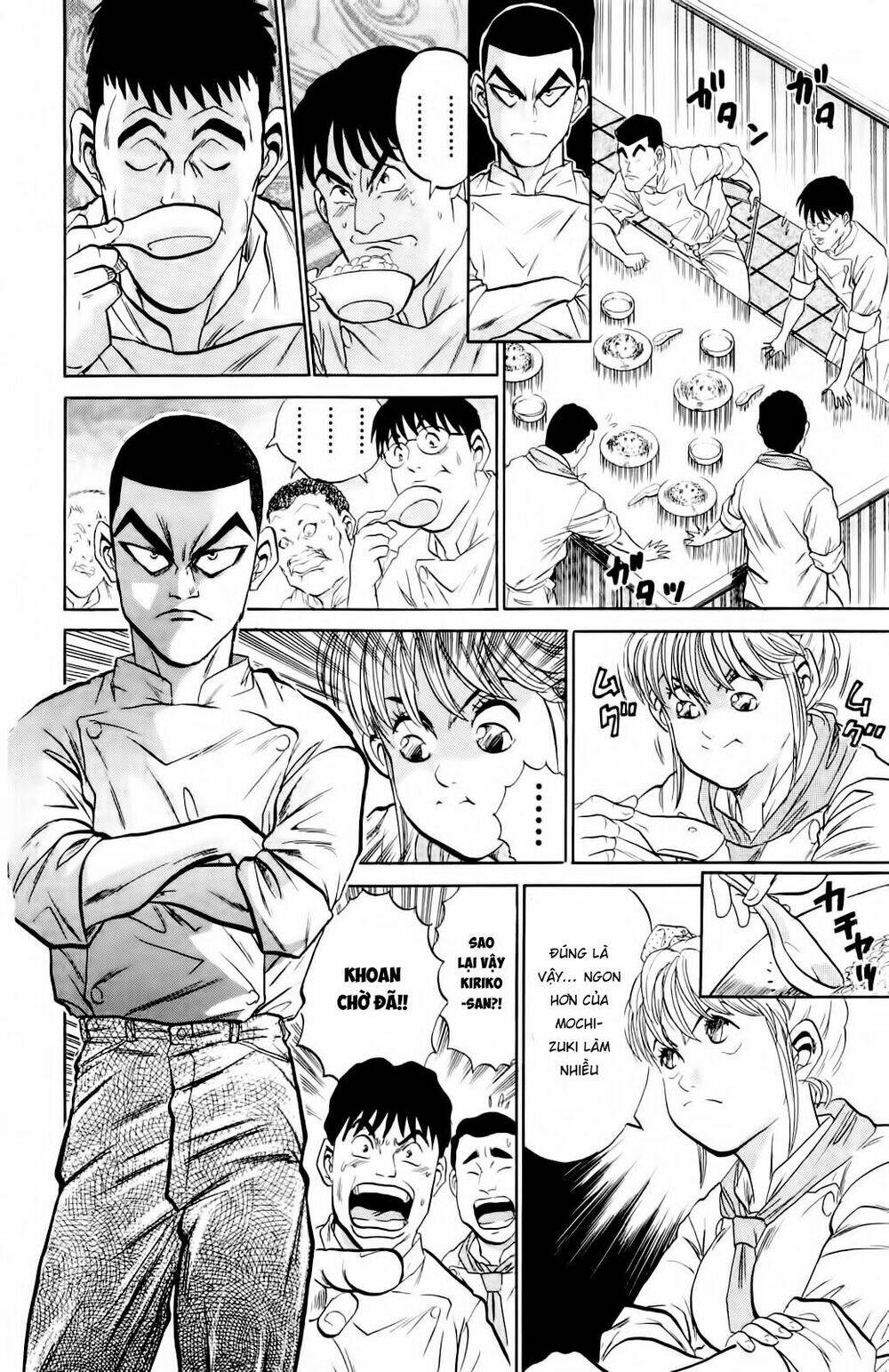 iron wok jan - đầu bếp siêu đẳng chapter 1 46