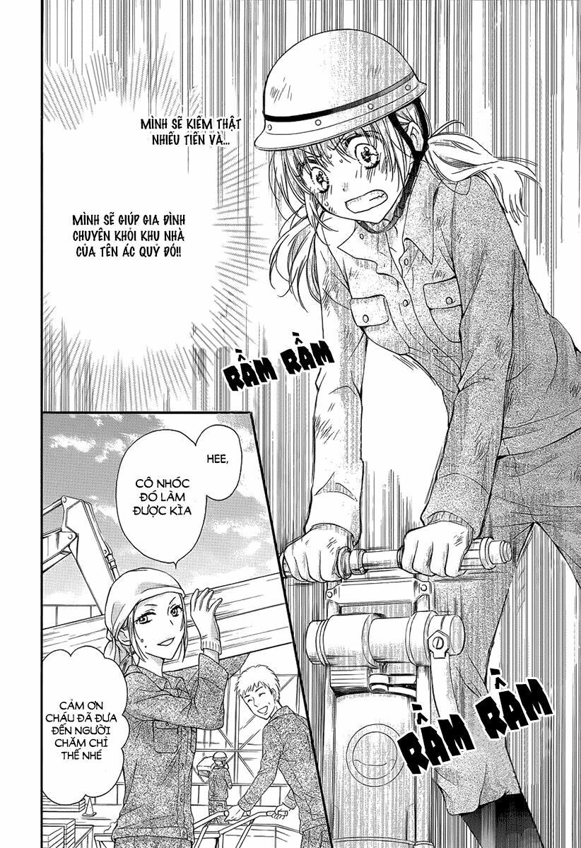 onimiya-sensei no kiss ni wa sakaraenai chapter 2 15