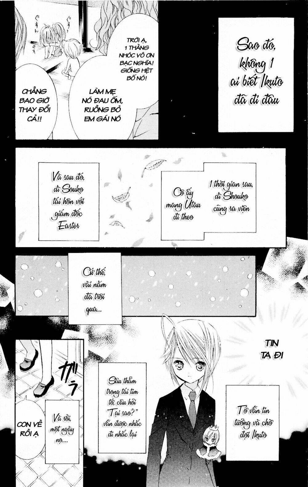 shugo chara chapter 32 30