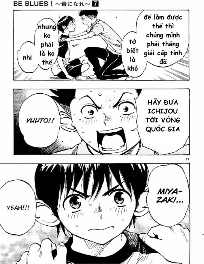 be blues! - ao ni nare chapter 58 22