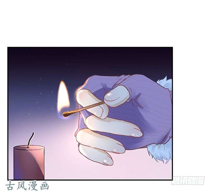 thiên thần đừng trêu chọc tôi chapter 1 2