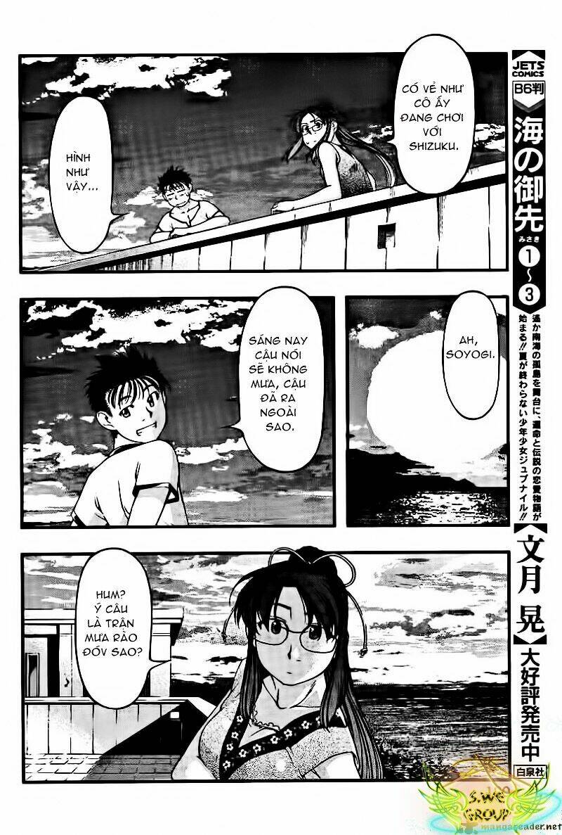 umi no misaki chapter 34 17
